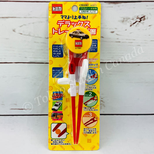 SKATER x TOMICA Training Chopsticks (Right Hand) ADXT1