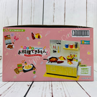 Re-MeNT Petit Sample Let's Cook (Complete set of 8) 4521121506517
