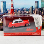 Schuco 1/64 Mercedes Benz 180D Ponton Hong Kong Taxi Silver/Red - Hong Kong Limited Edition 香港限定版 452025700