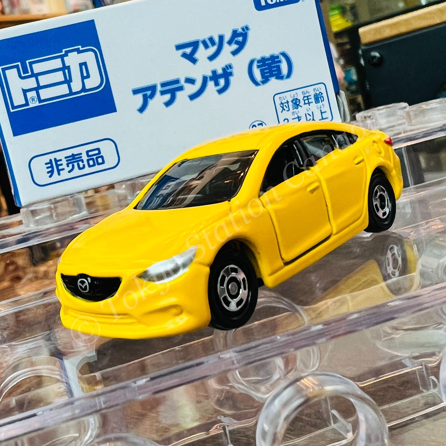 TOMICA (Not For Sale 非売品) #67 Mazda Atenza 4904810883746