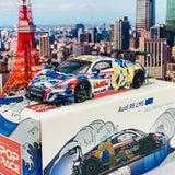 POP RACE 1/64 Audi R8 LM "EVISU x WORKS" Macau GT Cup 2020 Marchy Lee Presentation Car PR64-R8LMS-EVISU