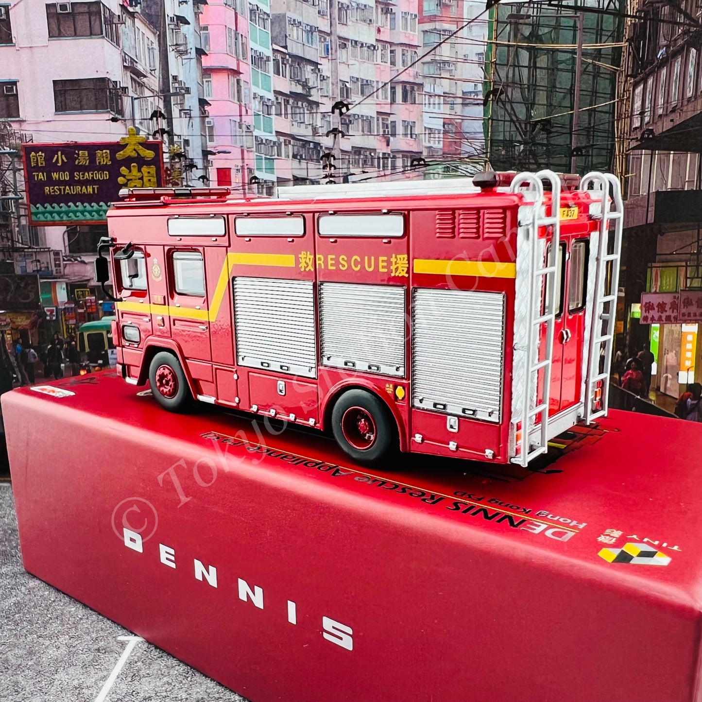 TINY 微影 1/76 DENNIS Rescue Appliance (F437) Hong Kong FSD "Event Model" 丹尼士大搶救車 [展會限定] ATC65331