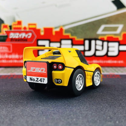 CHORO-Q ZERO Z-67b FERRARI F50 (Yellow)