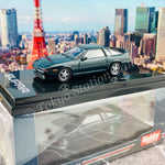 HOBBY JAPAN 1/64 Toyota SUPRA (A70) 2.5GT TWIN TURBO R DARK GREEN MICA HJ641026RGR