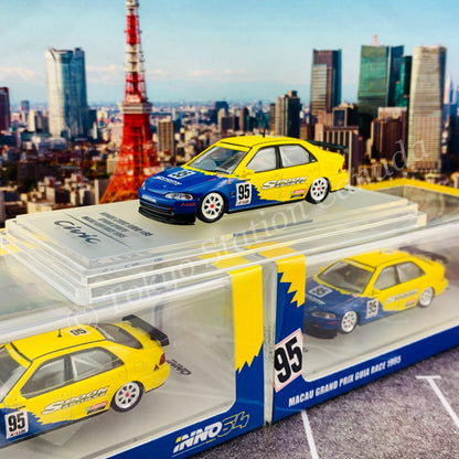 INNO64 Honda Civic Ferio #95 Spoon Sports Macau Guia Race 1995 IN64-EG9-SP95