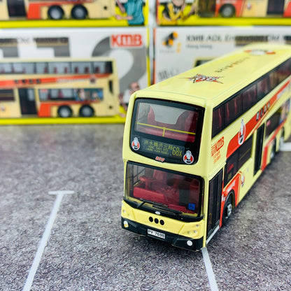 Tiny 112 KMB ADL Enviro500 Old Master Q  九巴 ADL Enviro500「老夫子」(68x)