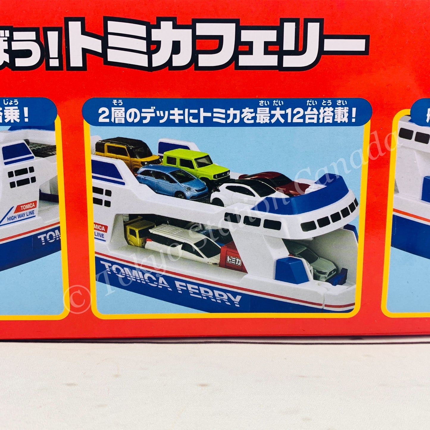 TOMICA Town TOMICA Ferry 4904810169031