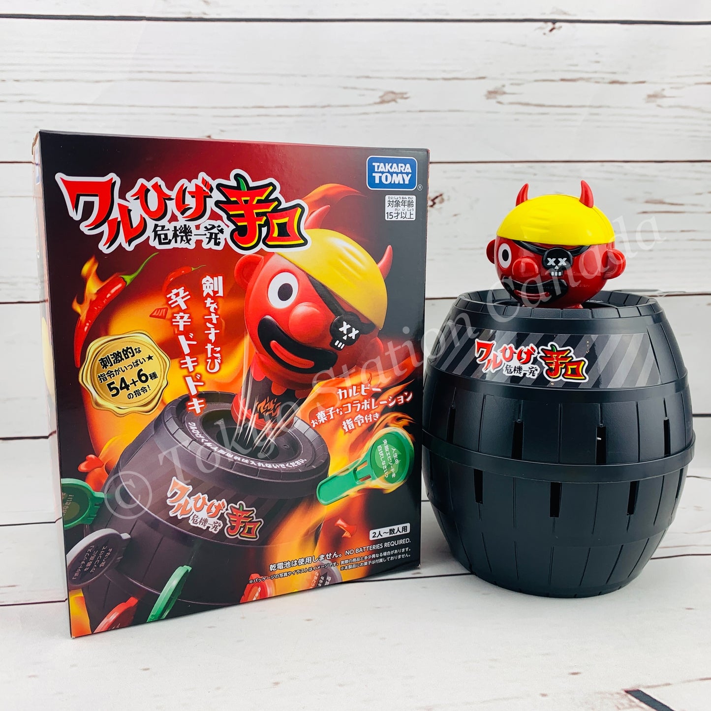 TAKARA TOMY Pop Up Bad Pirate Board Game "Spicy" (危機一発 辛口) 4904810173663