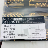 Score file / Kenban MUSIC LESSON FILE - Sonata Black **Beethoven's 250th Birthday Series**