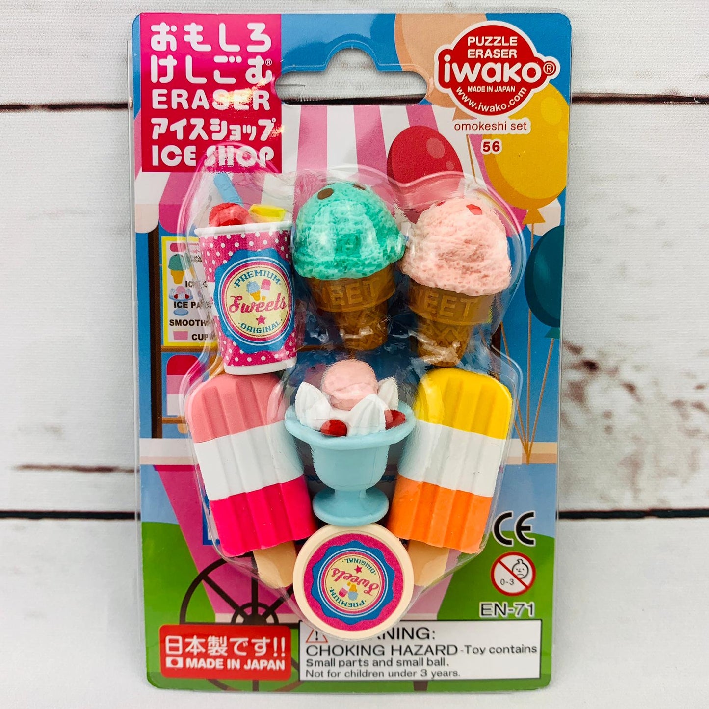 Iwako Japanese Eraser Set - Ice Shop ER-BRI063