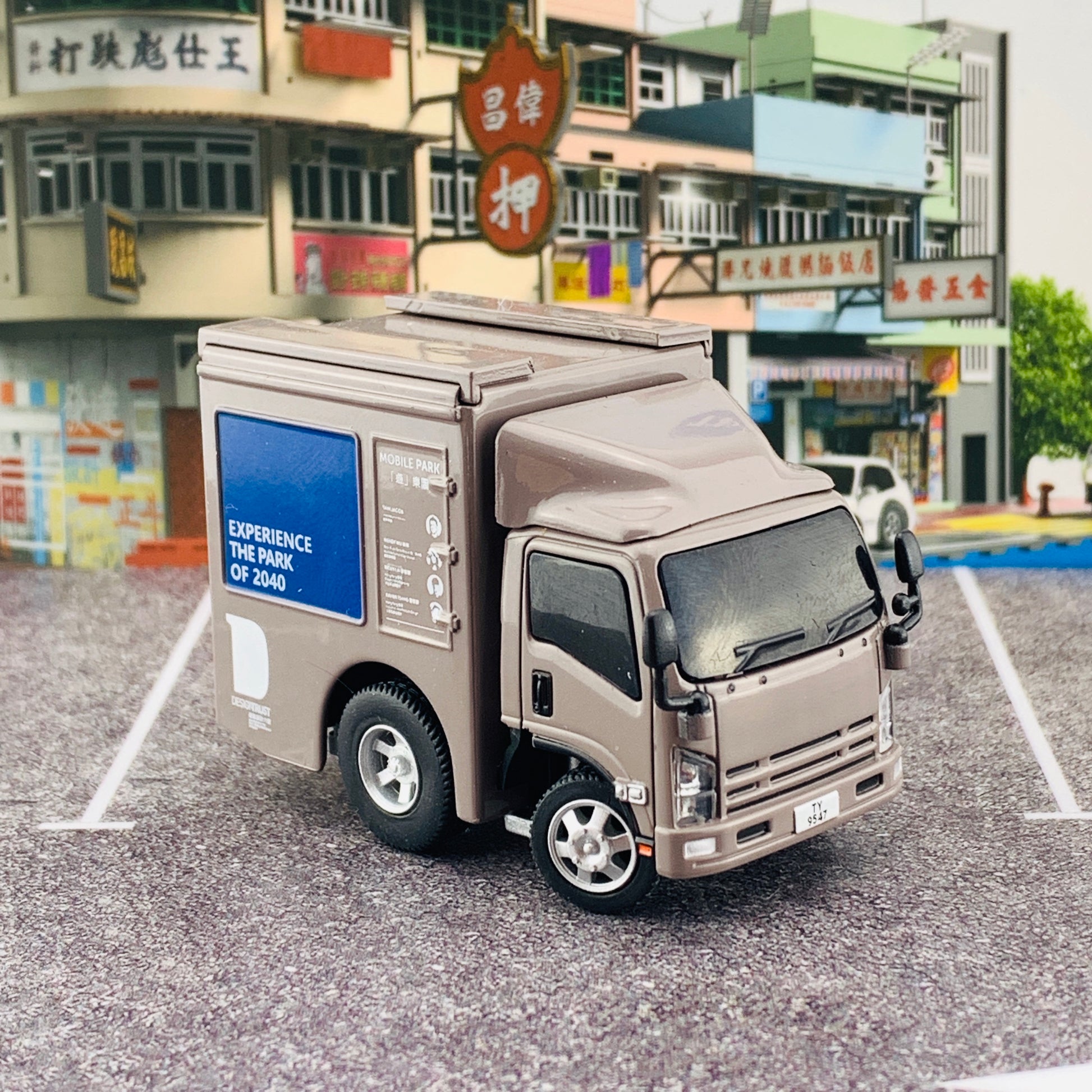 Tiny Q Pro-Series 13 - Outdoor Advertising Truck TinyQ-13a