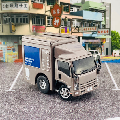 Tiny Q Pro-Series 13 - Outdoor Advertising Truck TinyQ-13a