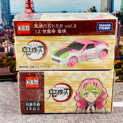 TOMICA Kimetsu no Yaiba (Demon Slayer) Vol.3 Kanroji Mitsuri 甘露寺 蜜璃 12