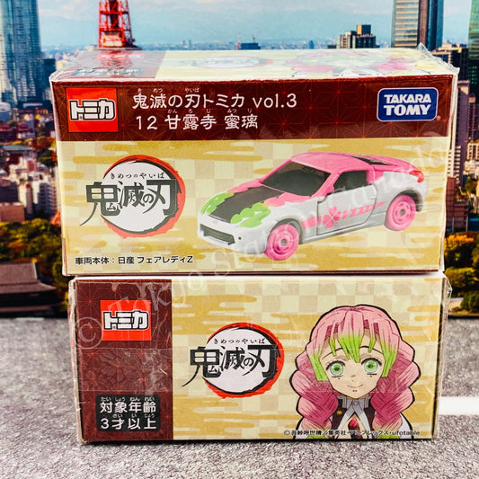 TOMICA Kimetsu no Yaiba (Demon Slayer) Vol.3 Kanroji Mitsuri 甘露寺 蜜璃 12