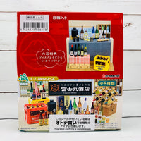 Re-ment Liquor Store FUJIMARU 富士丸酒店 Complete set of 8 (Miniature Craft)