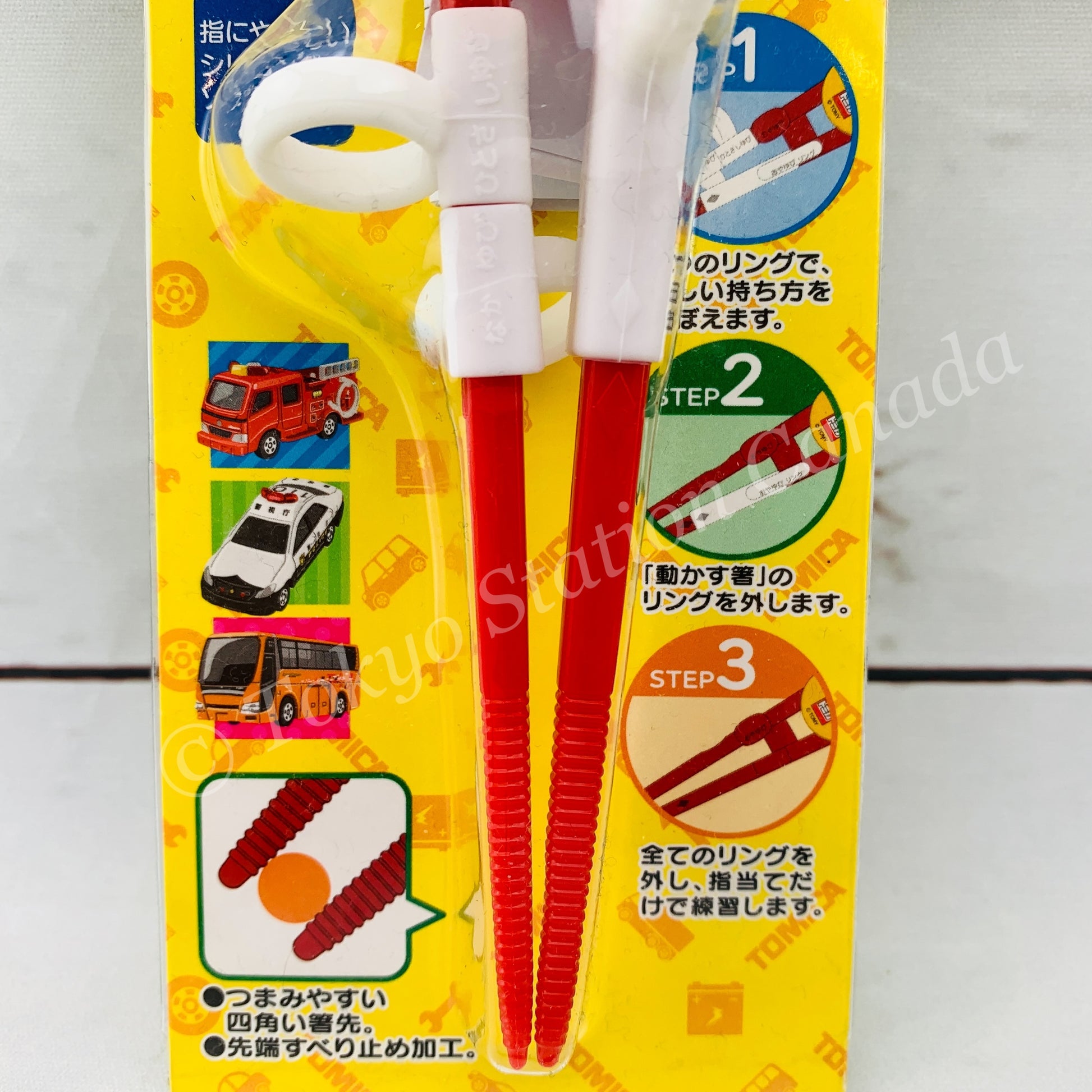SKATER x TOMICA Training Chopsticks (Right Hand) ADXT1