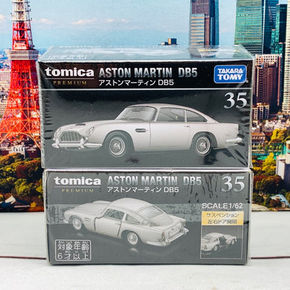 Tomica Premium 35 Aston Martin DB5