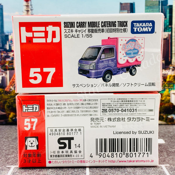 TOMICA 57 SUZUKI CARRY MOBILE CATERING TRUCK First Edition 初回特別仕様 4904810801771