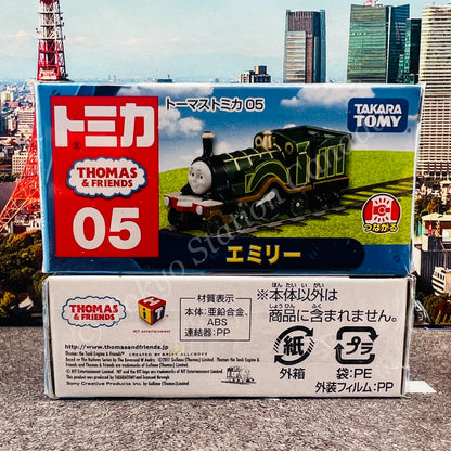 TOMICA THOMAS & FRIENDS 05 EMILY 4904810960577