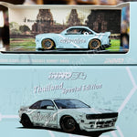 INNO64 1/64 NISSAN SILVIA S14 "ADRENALINE"  Rocket Bunny Boss by Chapter One THAILAND SPECIAL EDITION IN64-S14B-CH1