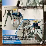GFRAME 08 Mobile Suit Gundam 22A F91 Gundam F91 Armor Set and 22F F91 Gundam F91 Frame (01) Set