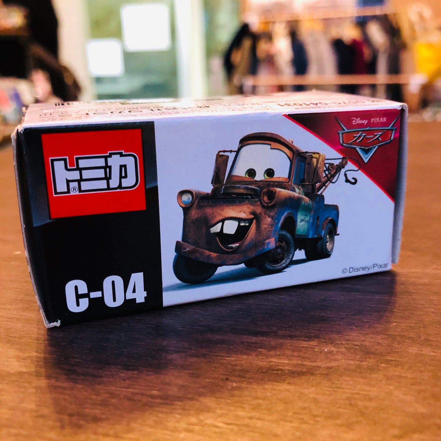 Dream TOMICA Mater C-04