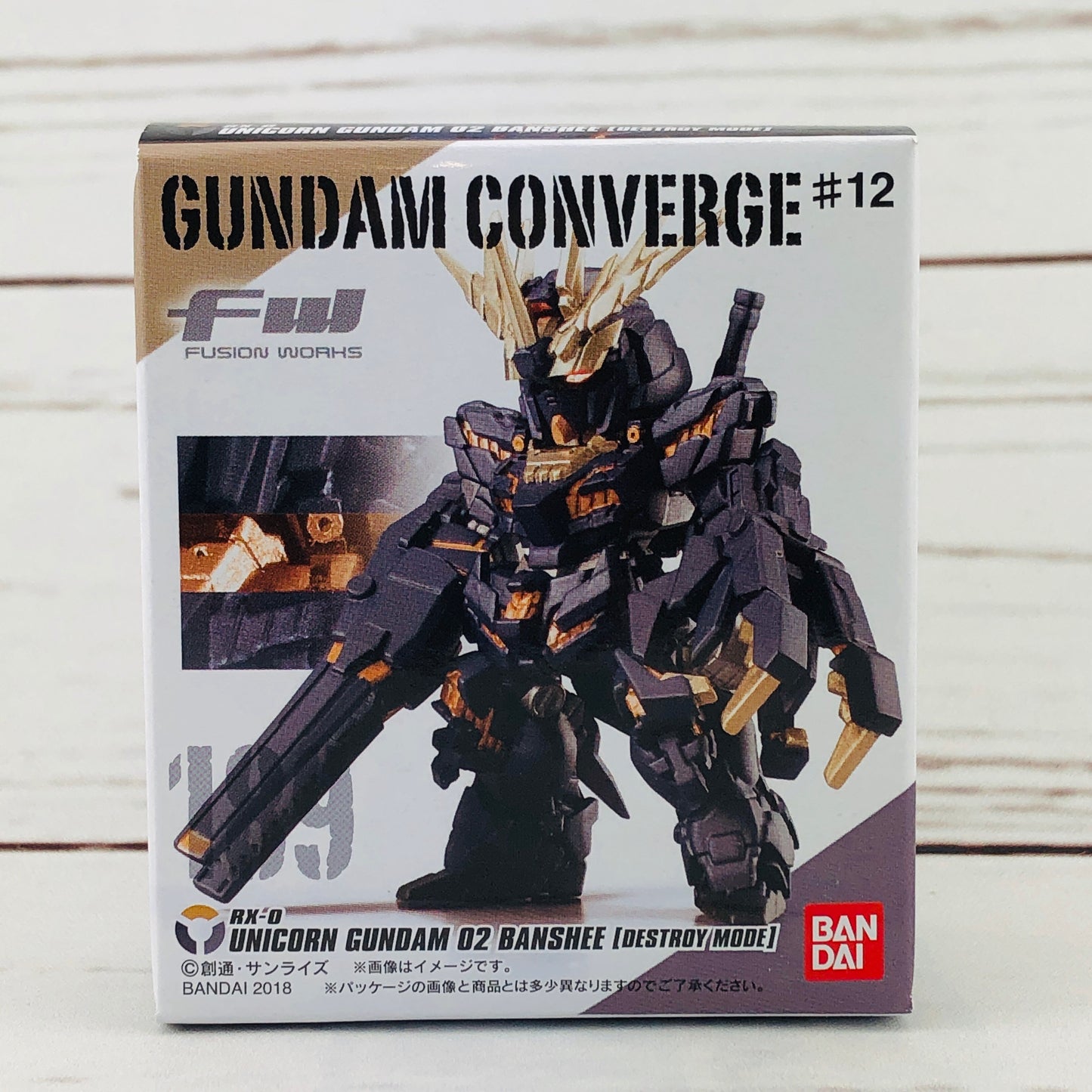 FUSION WORKS Gundam Converge #12 - 189 Unicorn Gundam 02 Banshee (Destroy Mode) RX-0