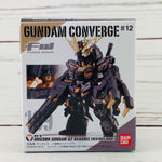 FUSION WORKS Gundam Converge #12 - 189 Unicorn Gundam 02 Banshee (Destroy Mode) RX-0