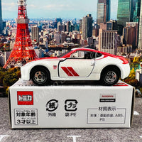 TOMICA Nissan Fairlady Z 50th Anniversary 4904810153542