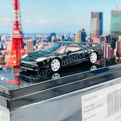 HOBBY JAPAN 1/64 Honda NSX-R (NA2) Berlina Black HJ641015ABK