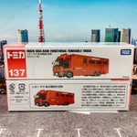 TOMICA No.137 Isuzu Giga Base Functional Formable Truck