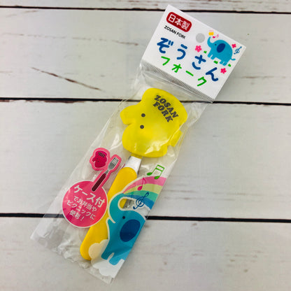 ZOSAN Fork with cover - Yellow