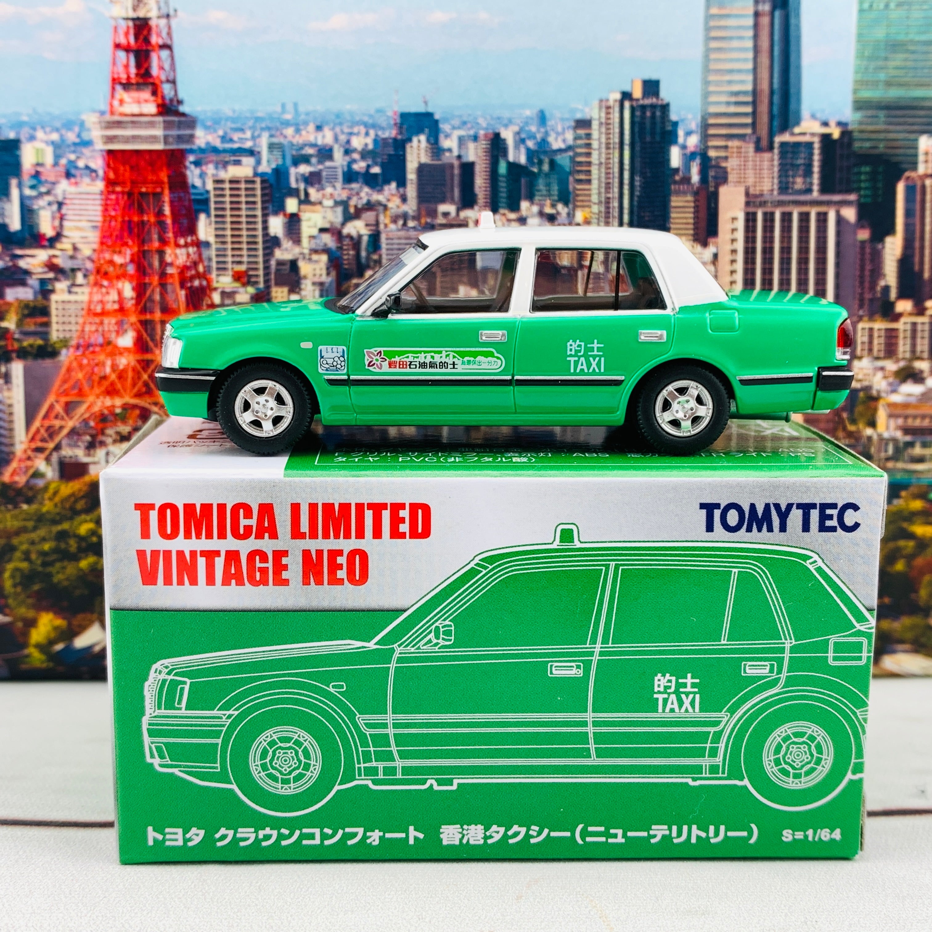 TOMICA LIMITED VINTAGE LV-81 2個セット TOMICA LIMITED VINTAGE LV-81a 1/64] DATSUN BLUEBIRD ESTATE