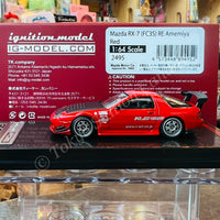 Ignition Model 1/64 Mazda RX-7 (FC3S) RE Amemiya Red IG2495