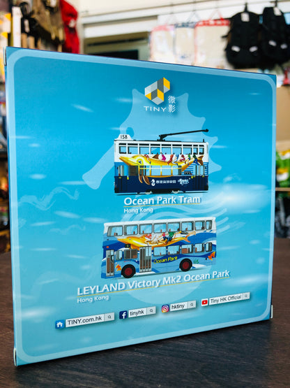 Tiny Ocean Park Hong Kong Set 主題公園  電車及巴士套裝