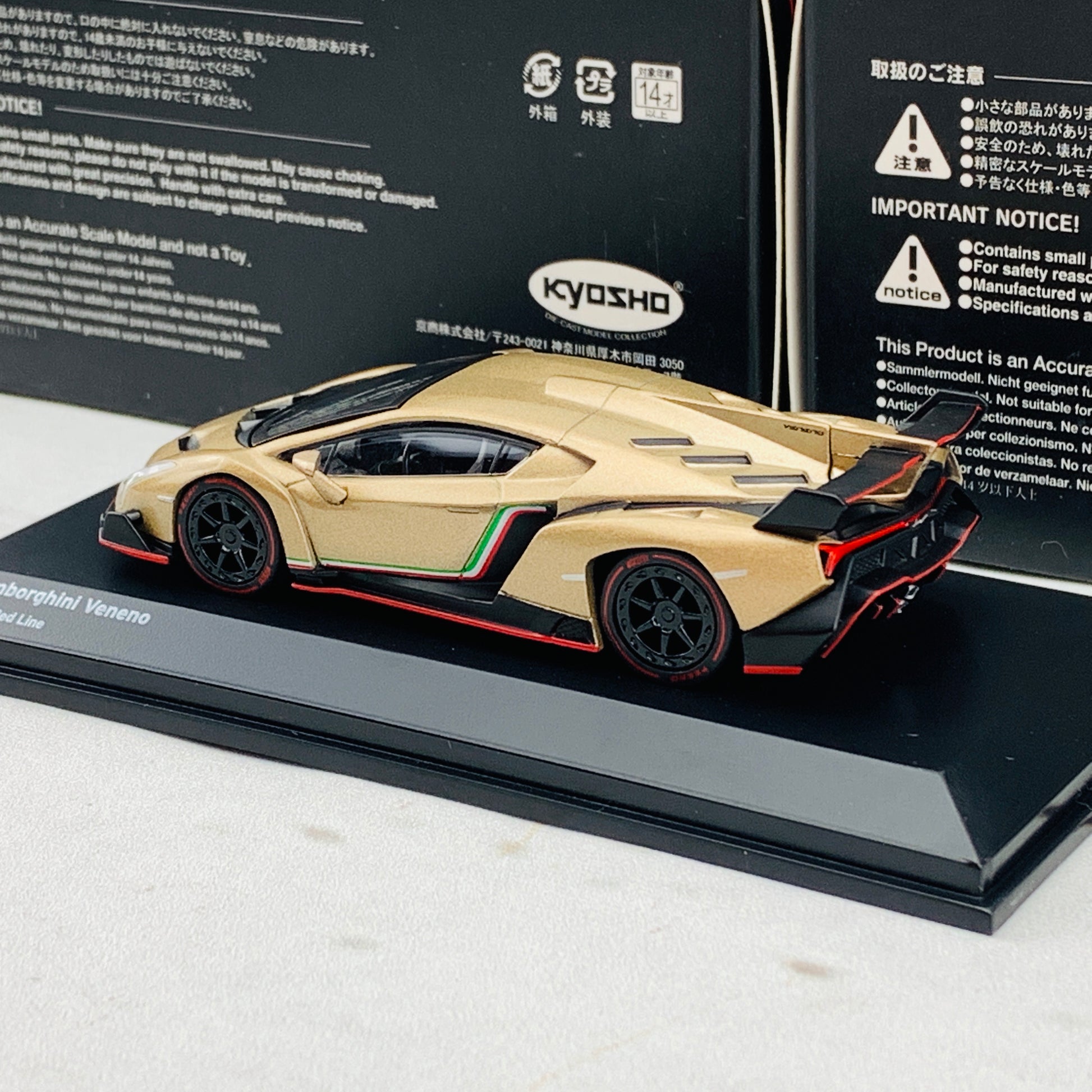 KYOSHO 1/64 Lamborghini Veneno Gold/Red Line KS07040A1