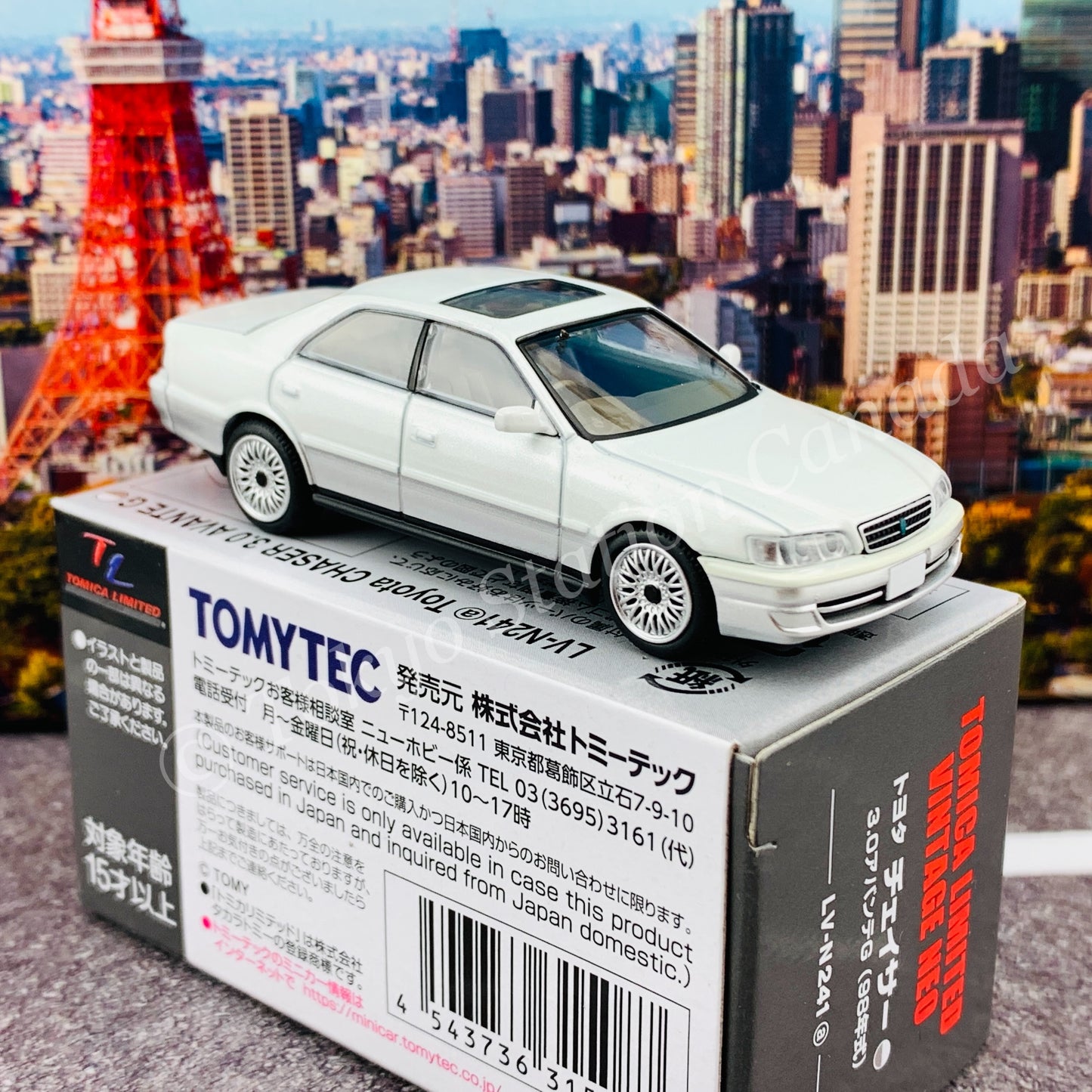 Tomytec Tomica Limited Vintage Neo 1/64 Toyota Chaser 3.0 Avante G (white / silver) LV-N241a