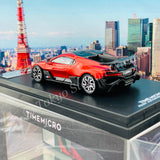 TIME MICRO x Bburago 1/64 Bugatti DIVO Red