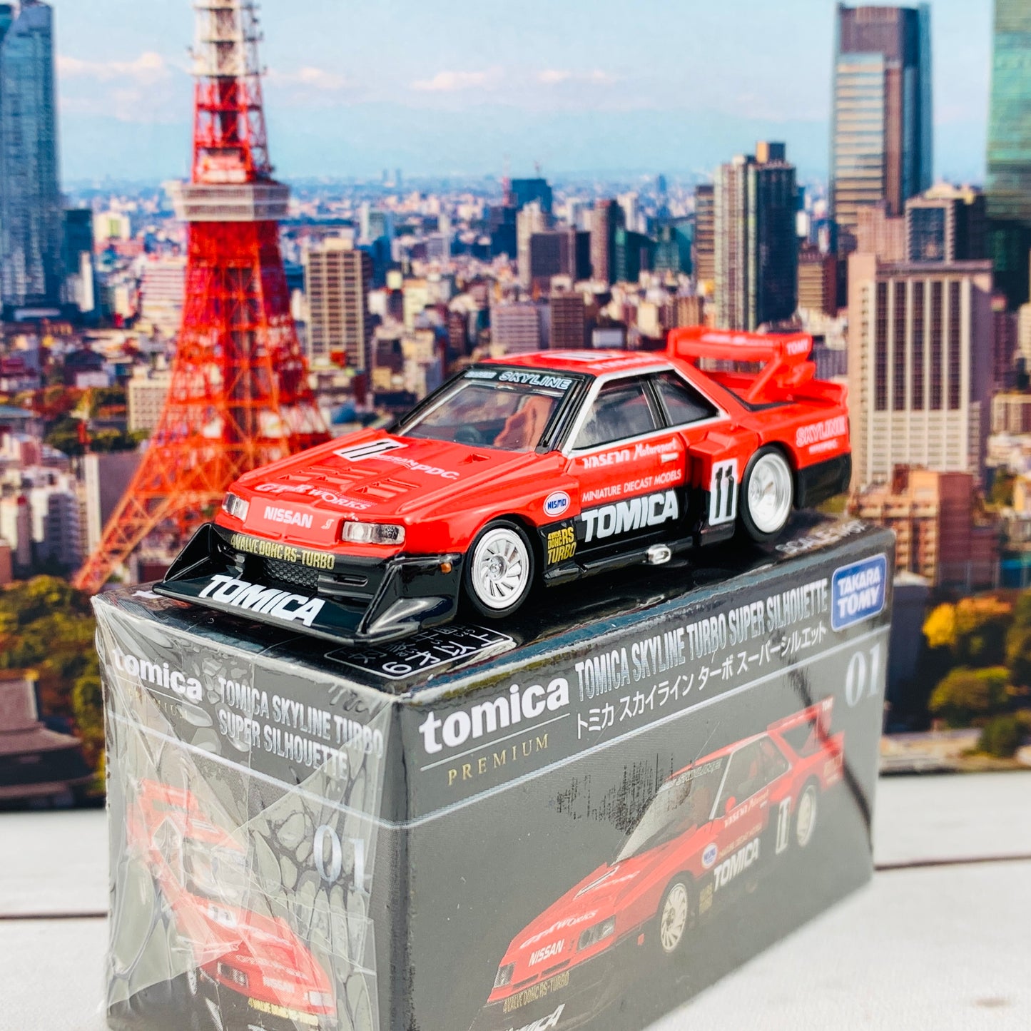 Tomica Premium 01 Tomica Skyline Turbo Super Silhouette