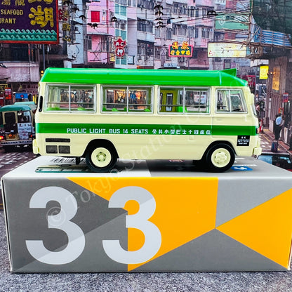 TINY 微影 33 Mitsubishi Fuso Rosa Green Mini Bus 14-Seat (Tsuen Wan) ATC65440