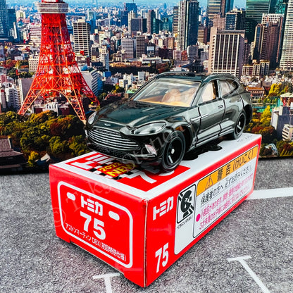 TOMICA 75 Aston Martin DBX "First Edition 初回特別仕様"