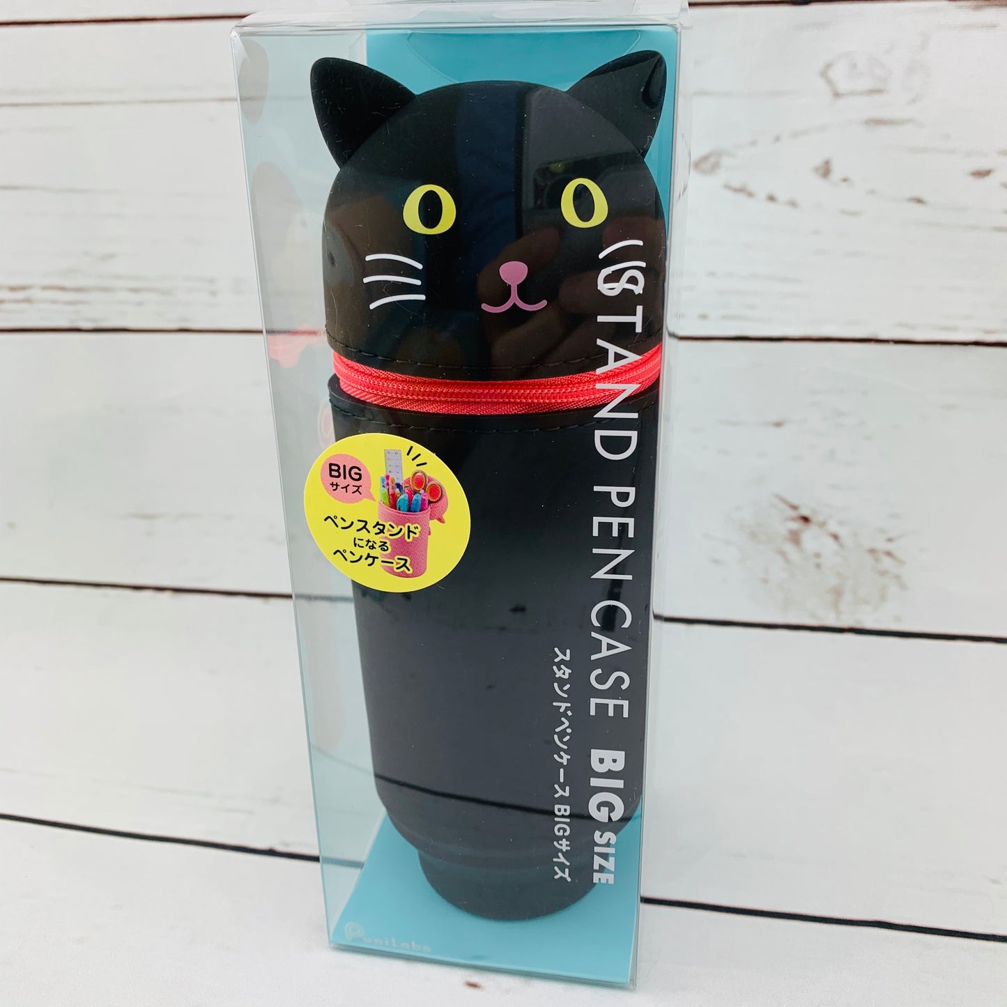 Animal "Standing" BIG Pencil Case - 03 Black Cat