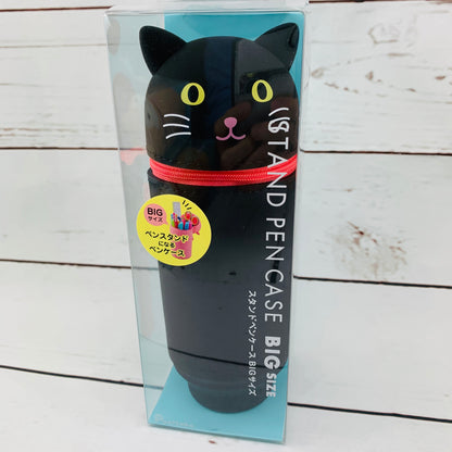 Animal "Standing" BIG Pencil Case - 03 Black Cat