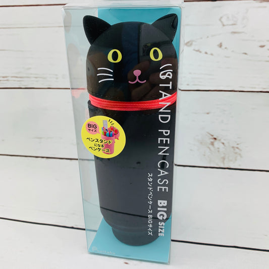 Animal "Standing" BIG Pencil Case - 03 Black Cat