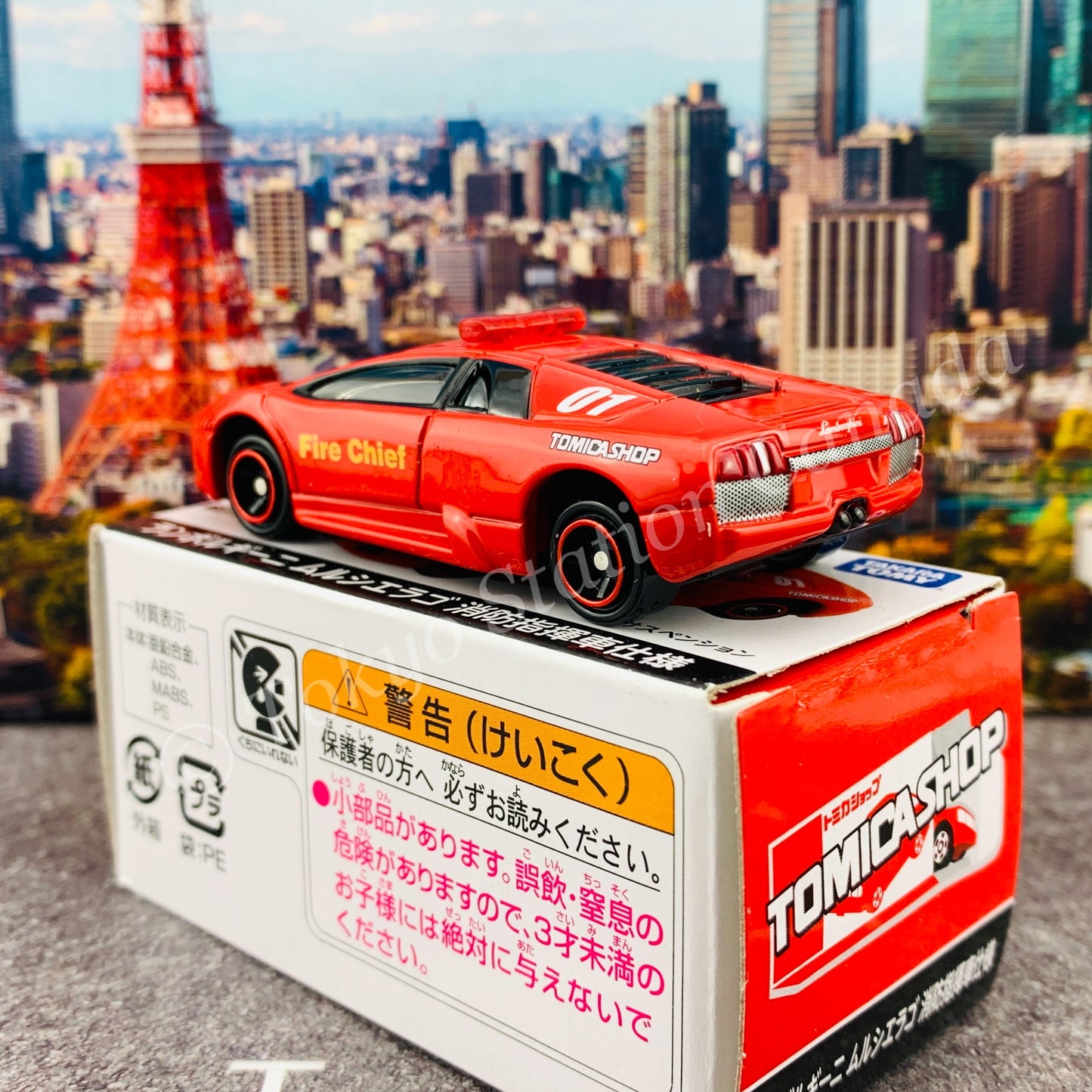 TOMICA SHOP ORIGINAL MODEL Lamborghini Murcielago Fire Chief Command Vehicle 4904810137481