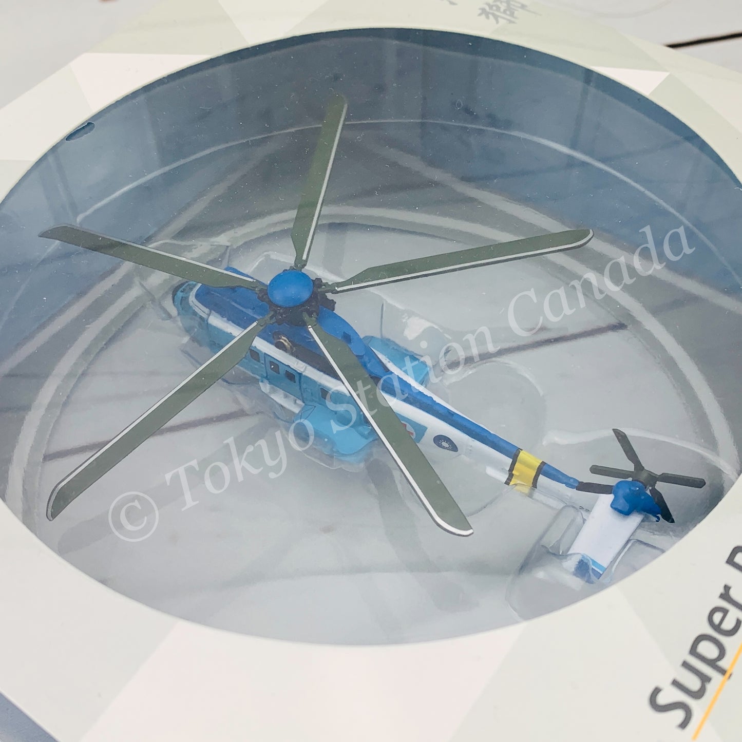TINY 微影 TW23 Super Puma Helicopter Taiwan 台灣美洲獅直升機 ATCTW64022