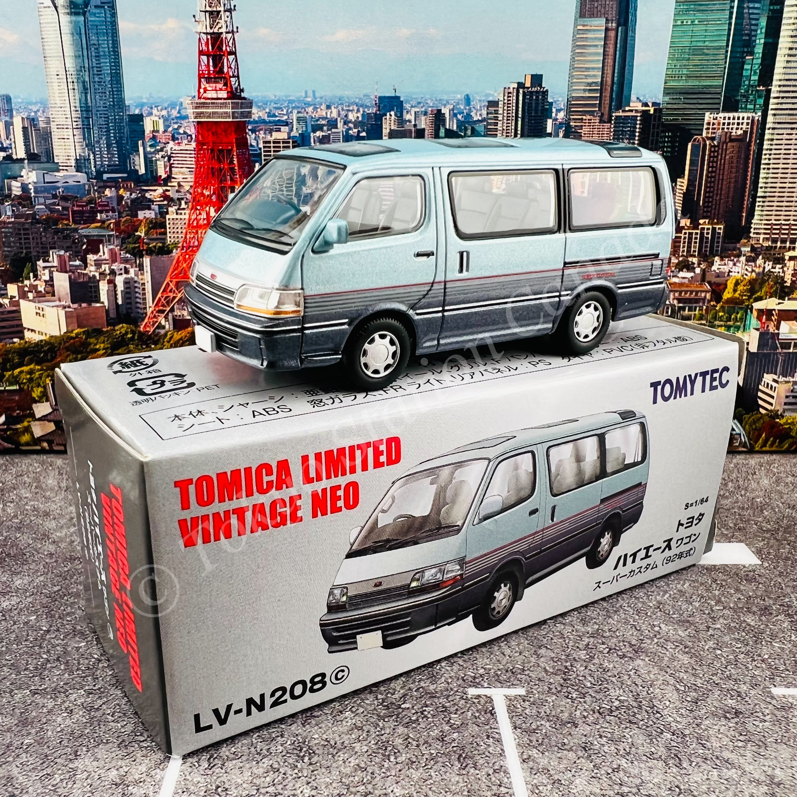 Amazon.co.jp: トミー ハイエース ワゴン ラジコン プラモデル
