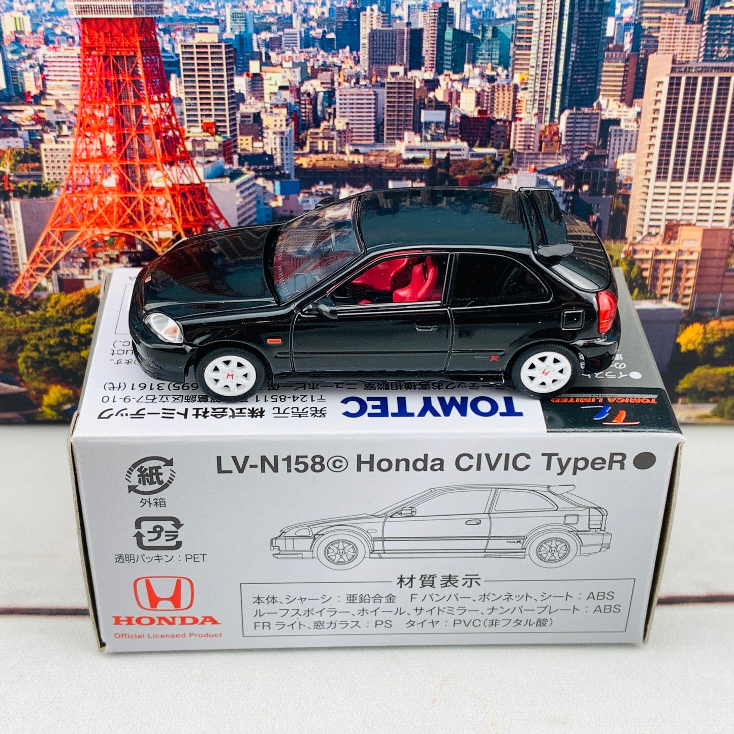 Tomytec Tomica Limited Vintage Neo 1/64 Honda Civic Type R 1997 (Black) LV-N158c