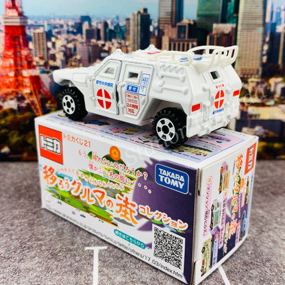 TOMICA Lottery 21 Town of Car Collection - JSDF LAV Hospital 4904810878964