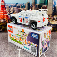 TOMICA Lottery 21 Town of Car Collection - JSDF LAV Hospital 4904810878964